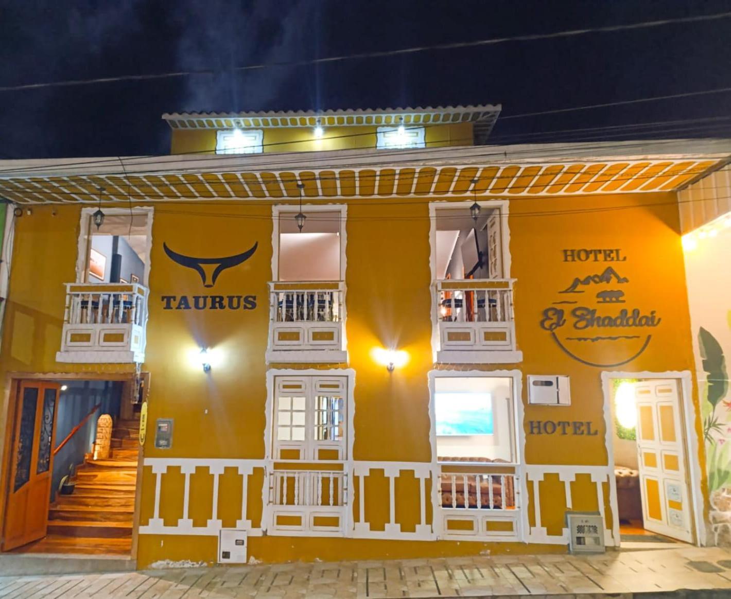 Hotel Shaddai Filandia Εξωτερικό φωτογραφία